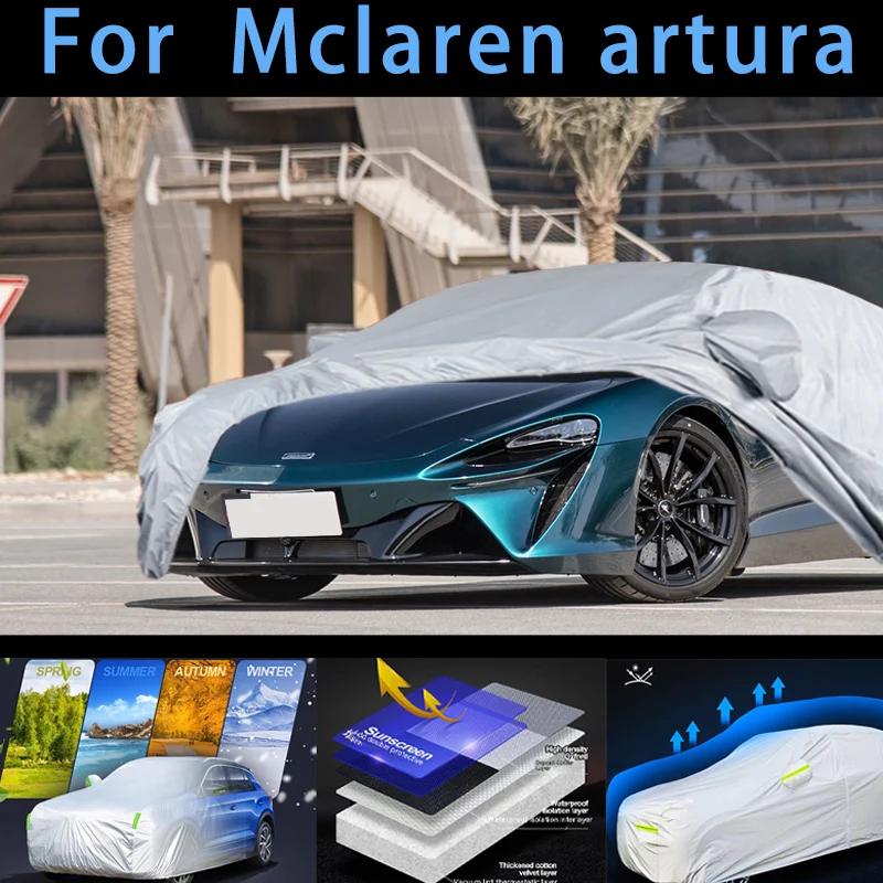 Mclarern artura ڵ ȣ Ŀ, ¾ ȣ,  ȣ, UV ȣ, , ڵ Ʈ ȣ